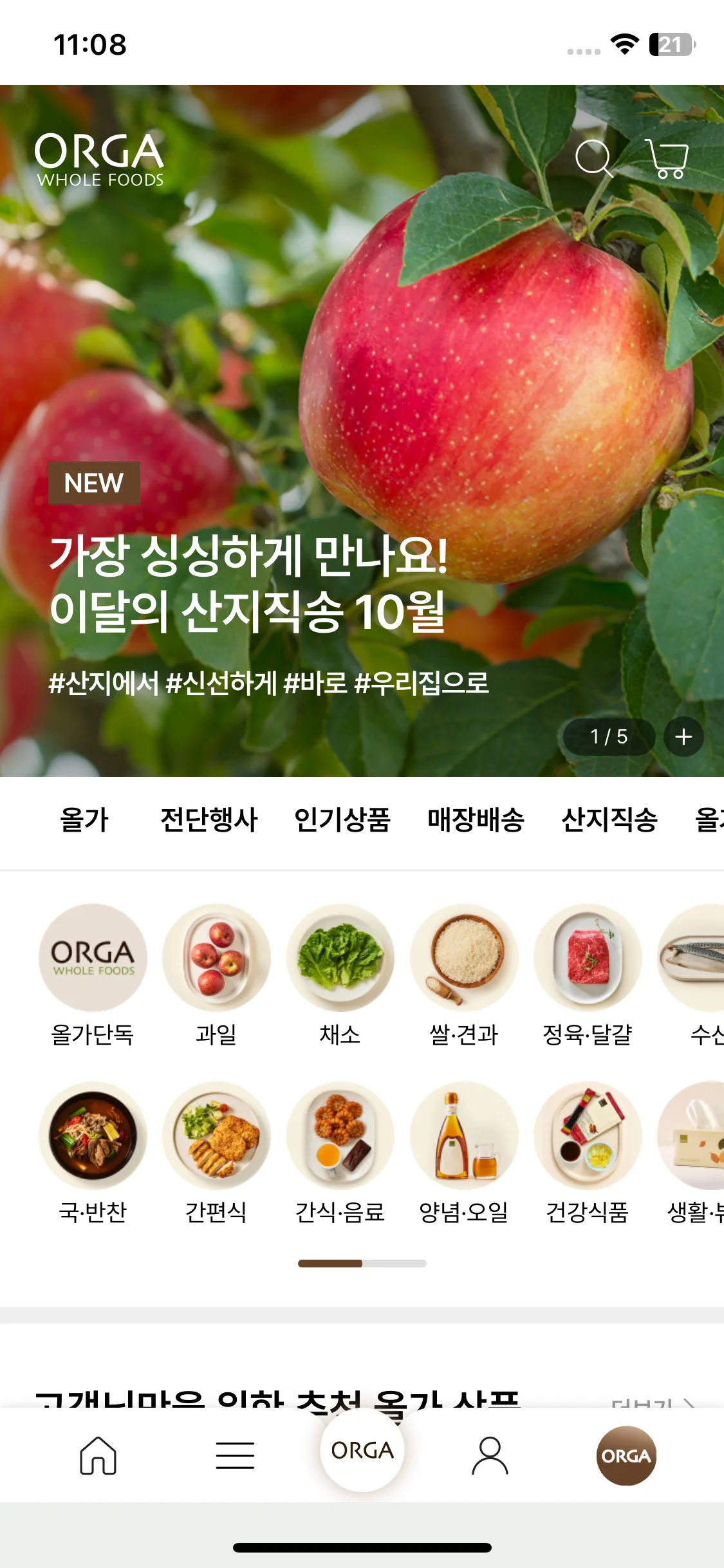 Test Image 1